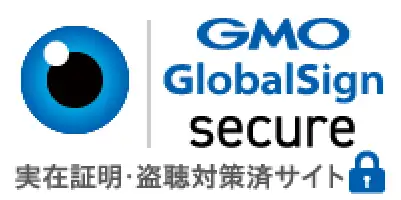 セキュアシール