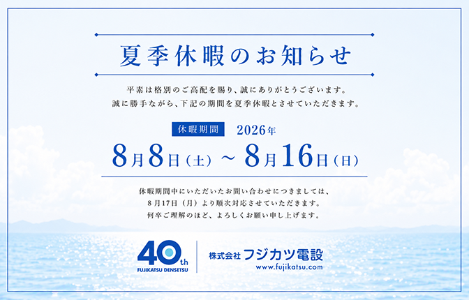 画像説明